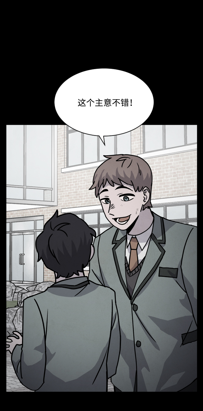 第8话35