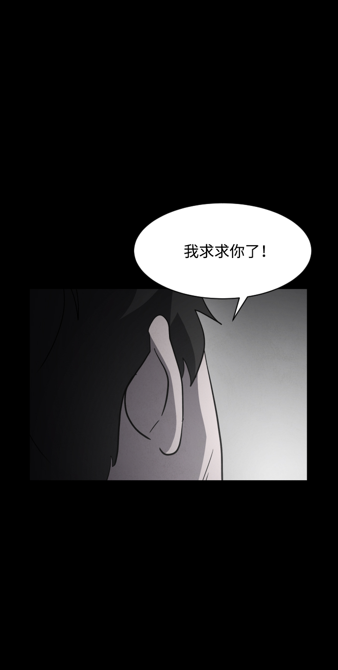 第44话45
