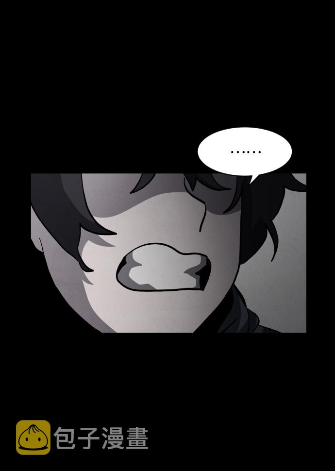 第48话73