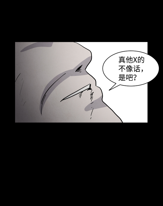 第43话64