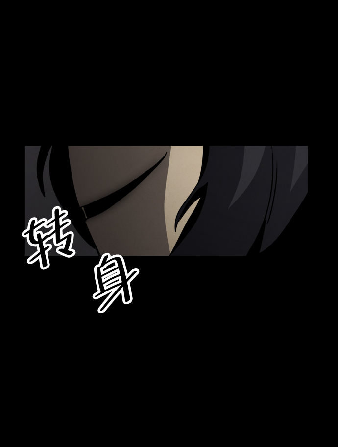 第23话8