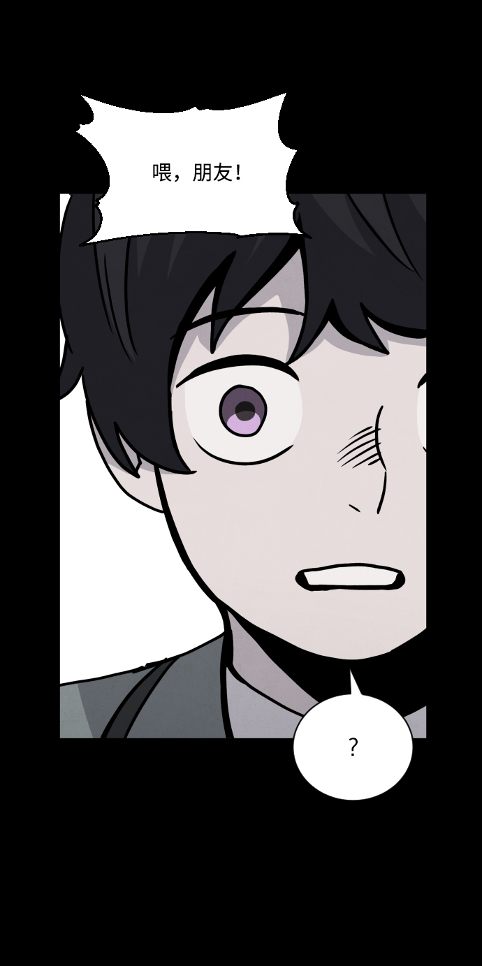 第8话62