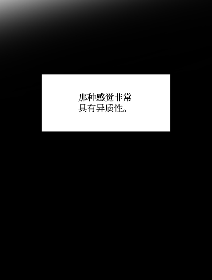 第11话65