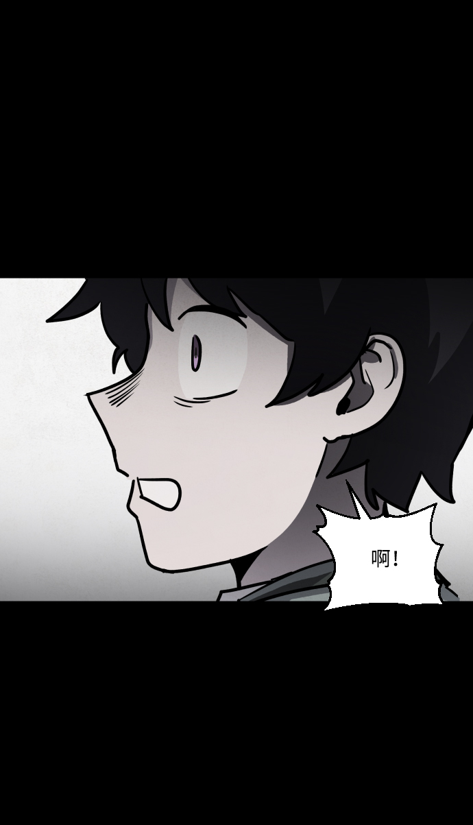 第5话29