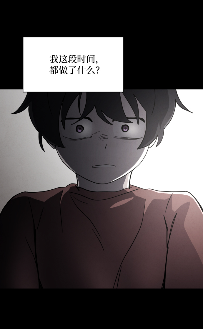 第31话30