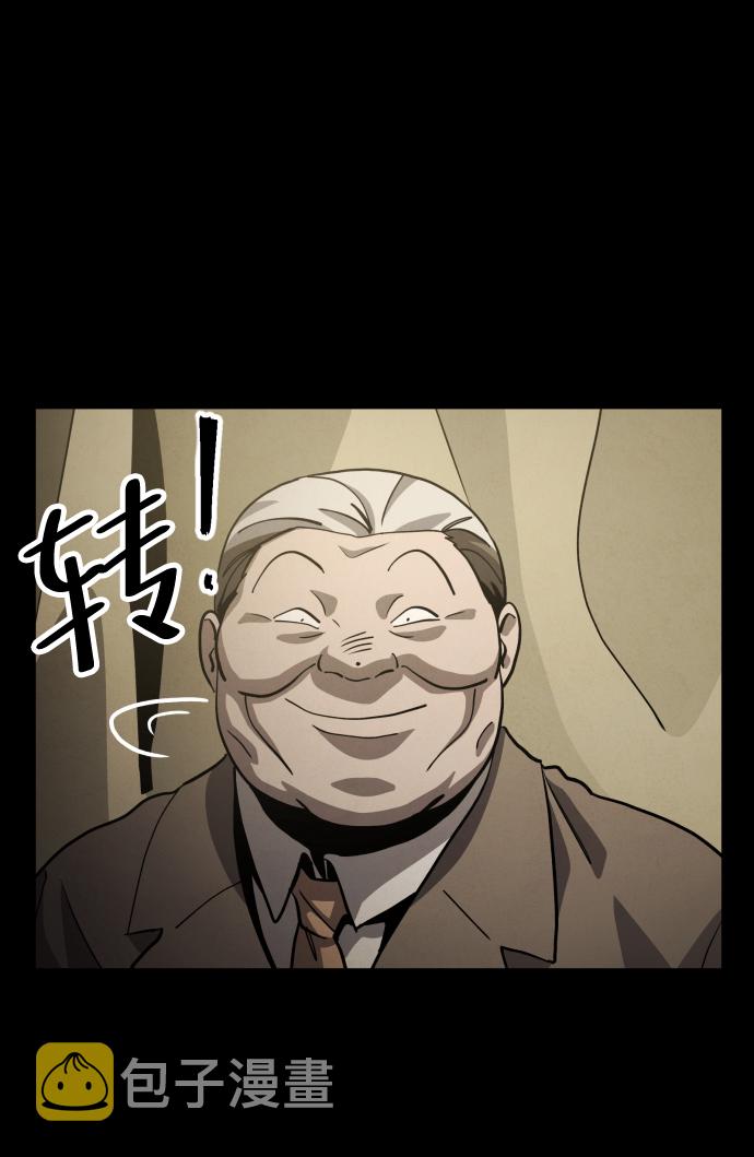 第39话52