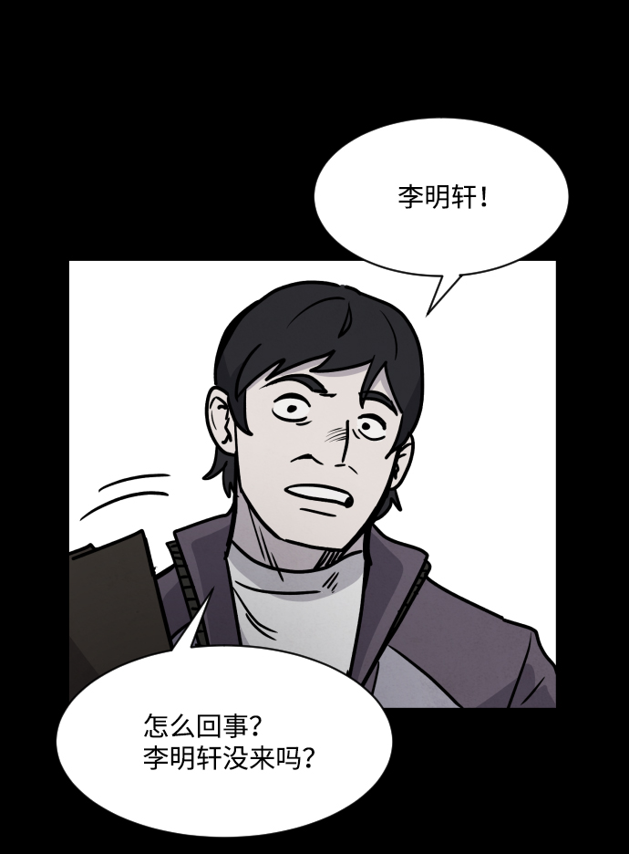 第1话139