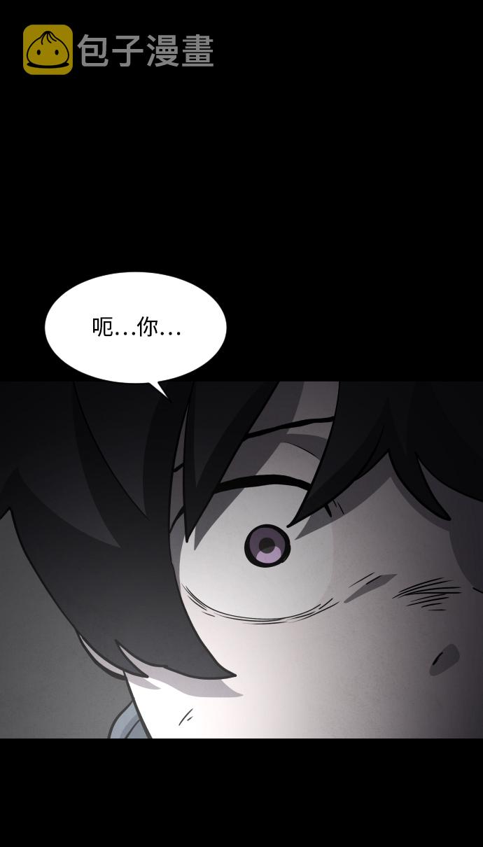 第43话78