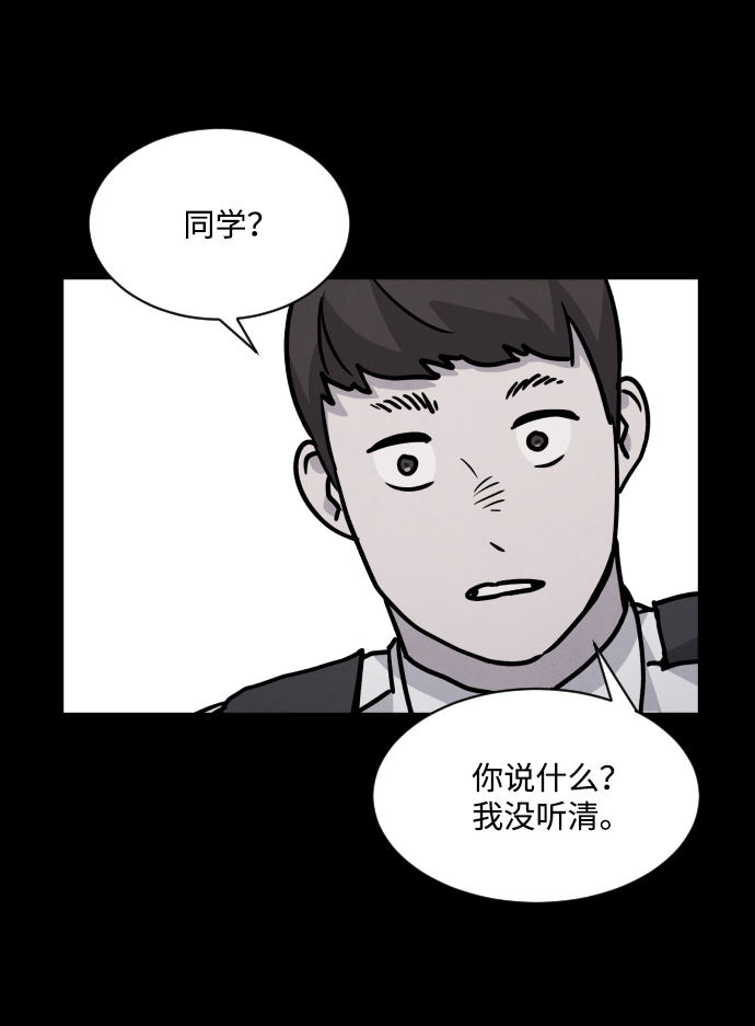第14话83