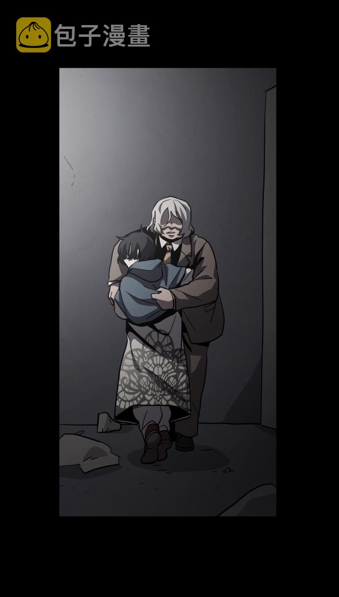 第47话33