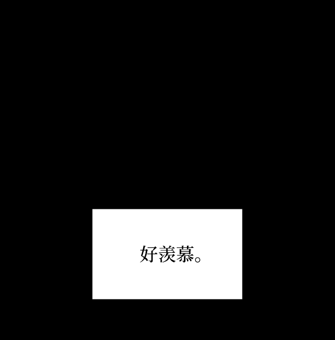 第6话23