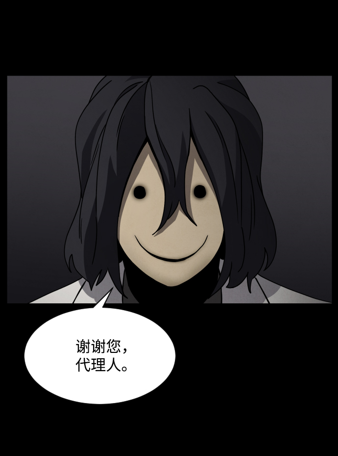 第22话35