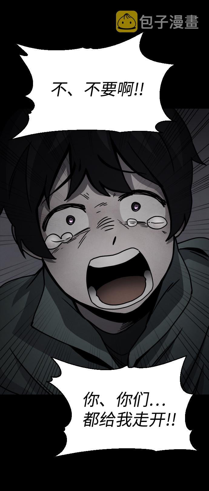 第19话74