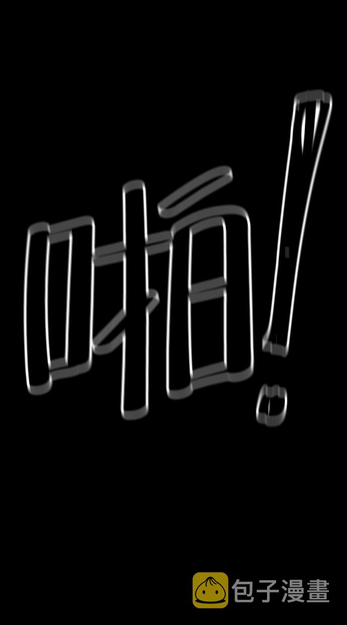 第43话72
