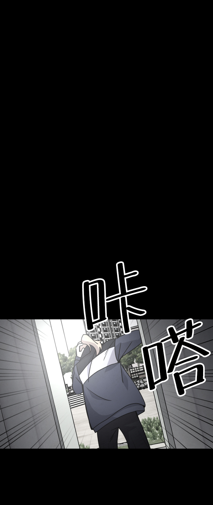 第16话63