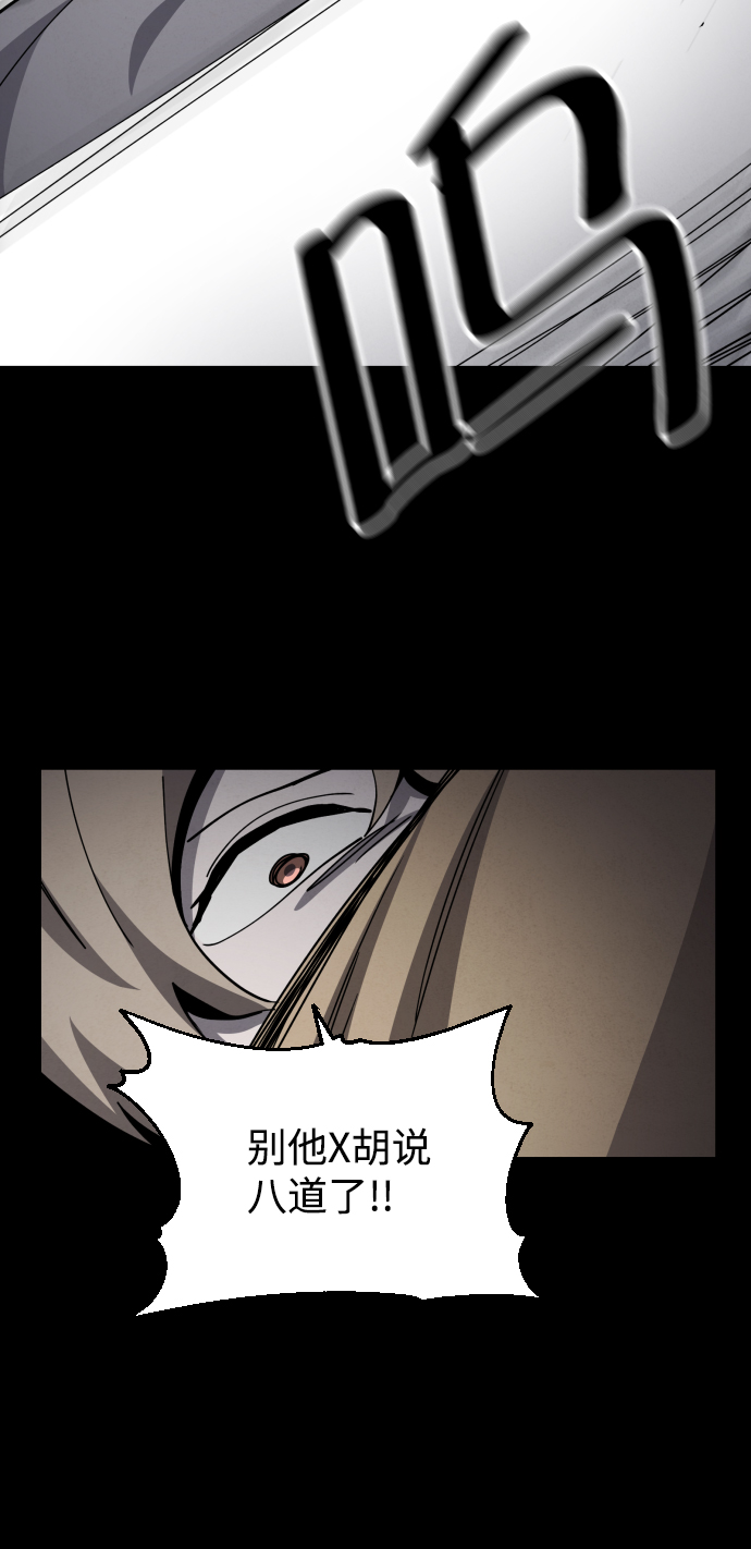 第41话41