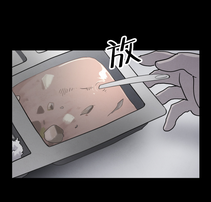 第26话21