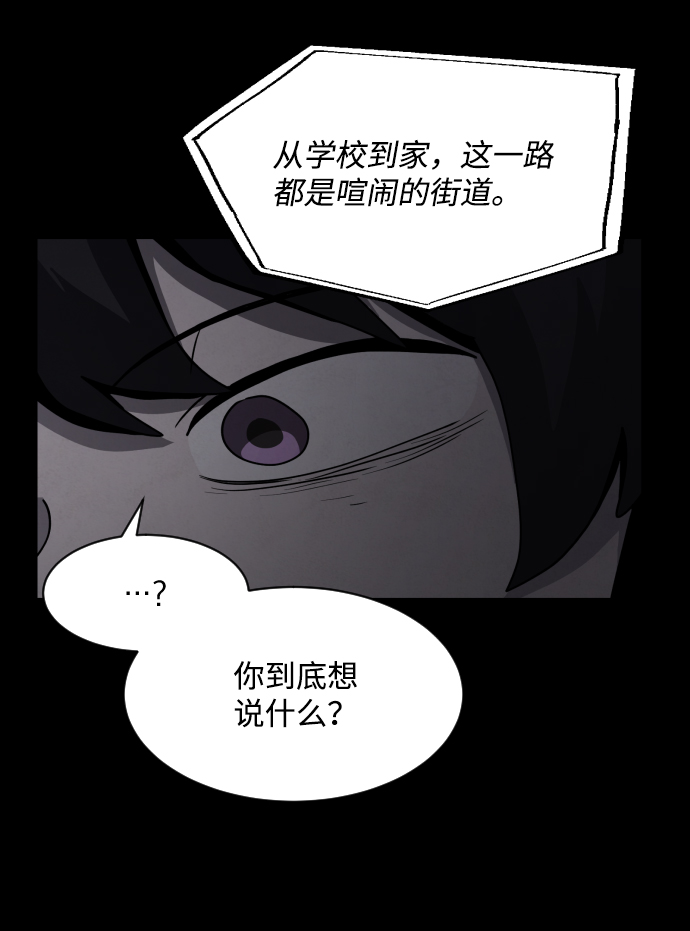 第25话7