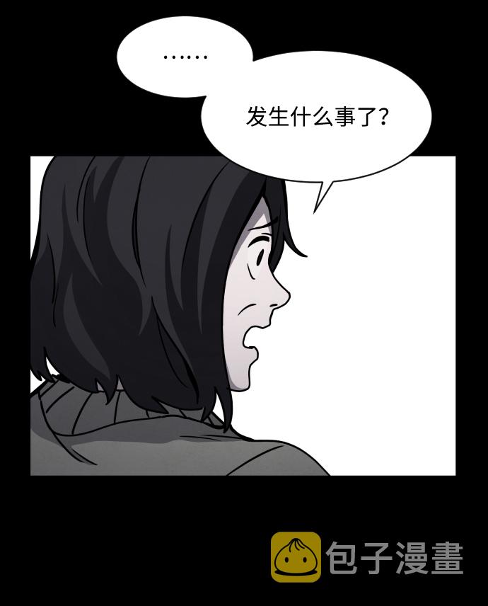 第19话22