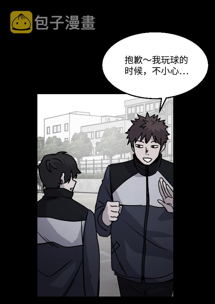 第13话5