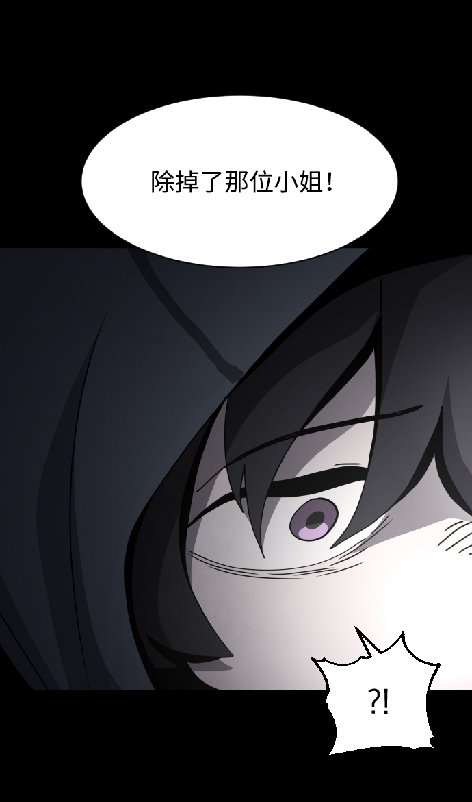 第37话22