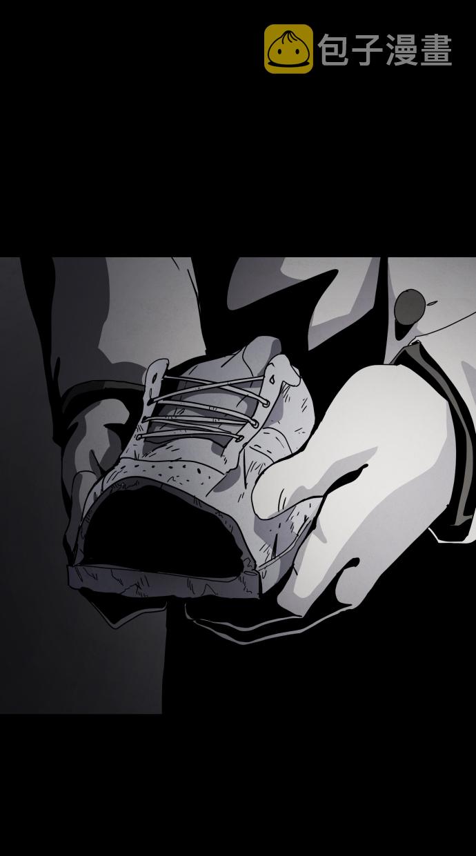 第23话10