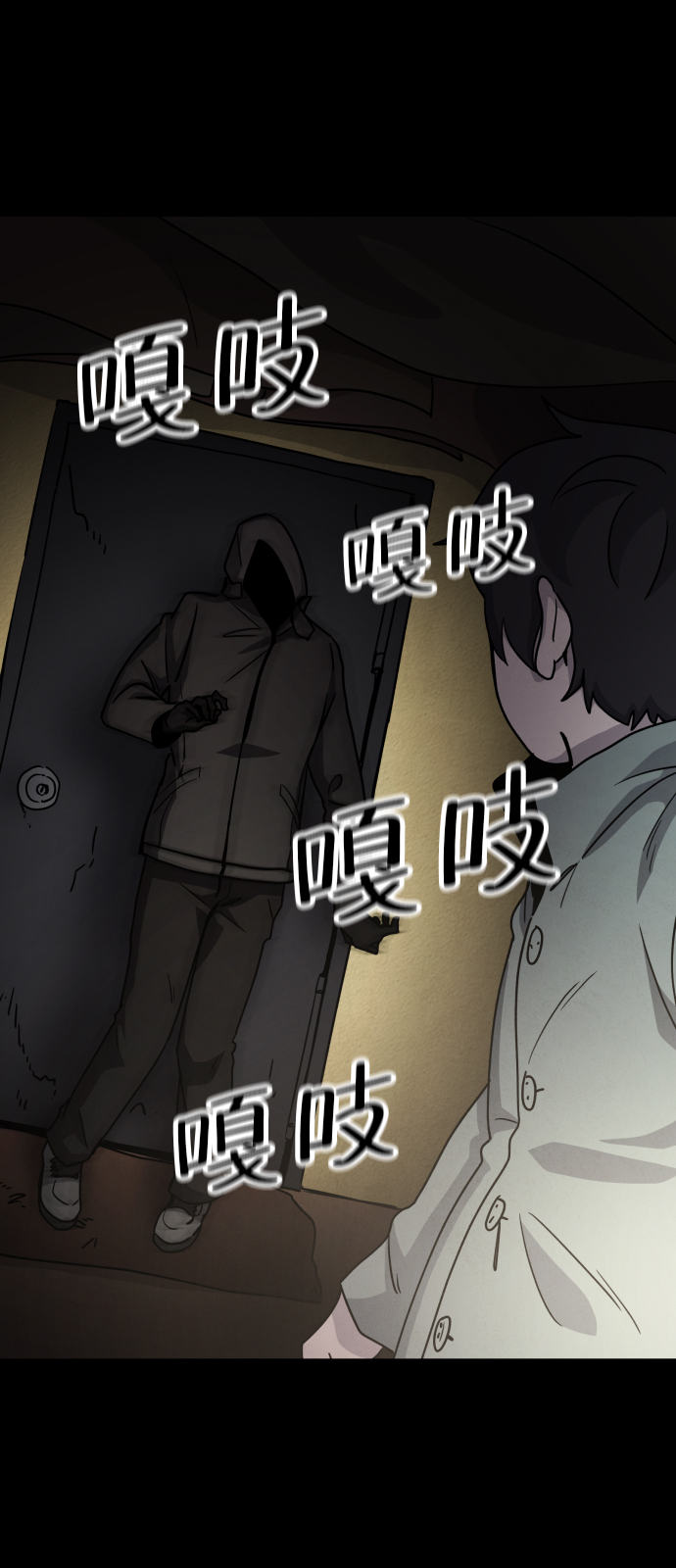 第21话33