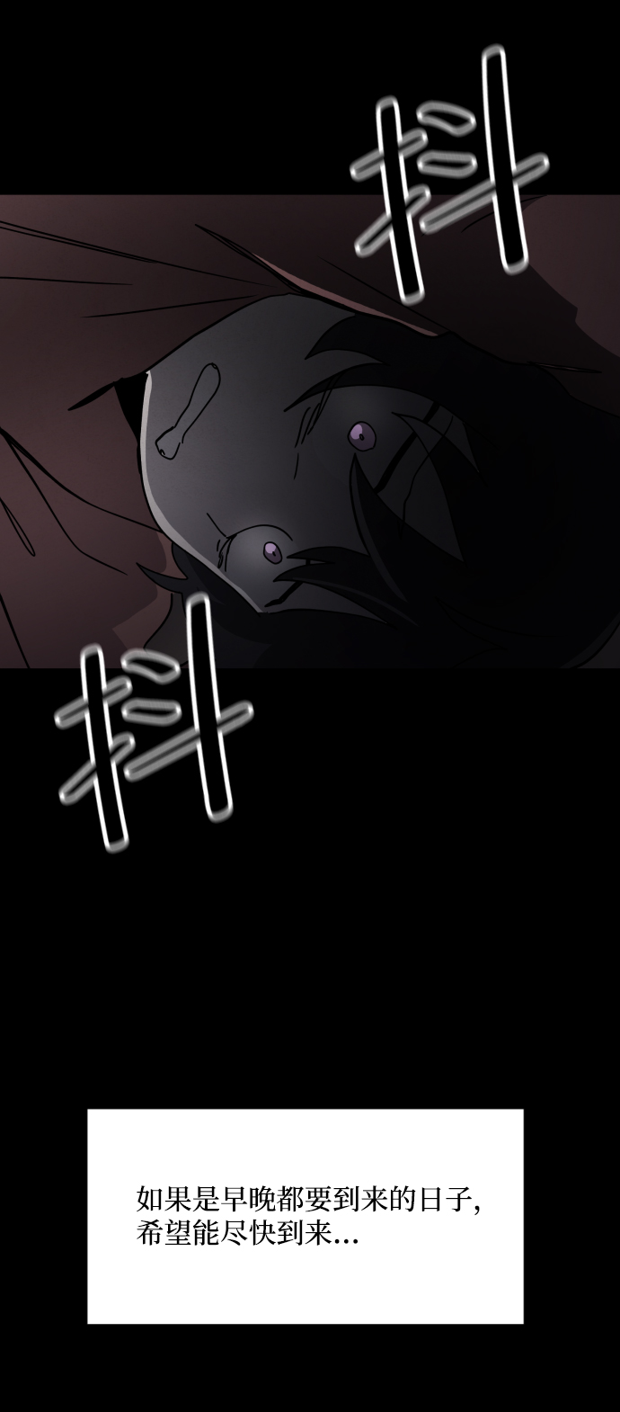第28话47