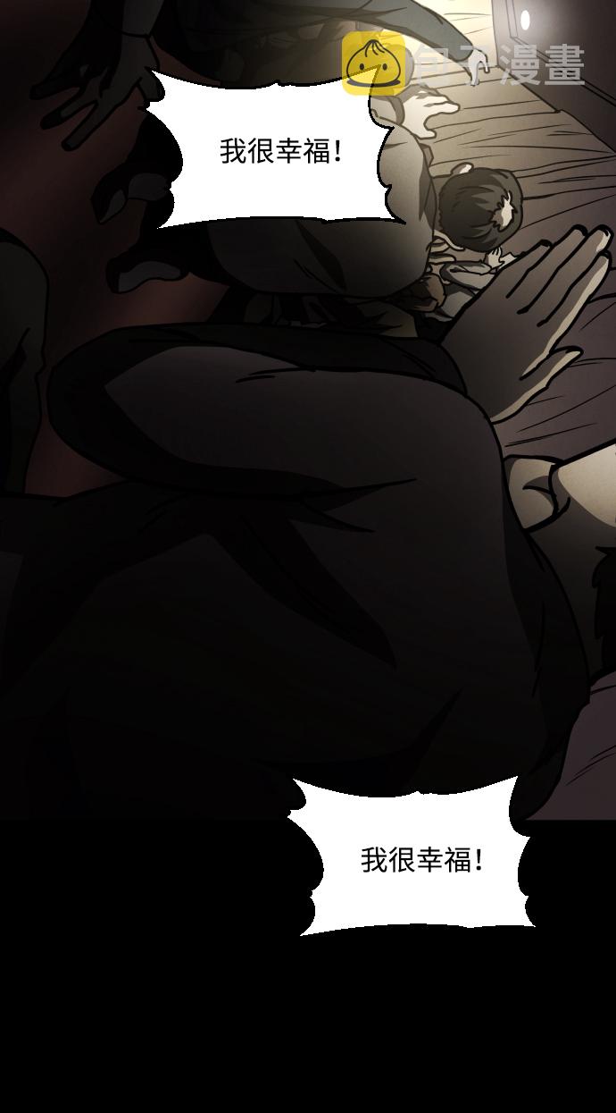 第19话113