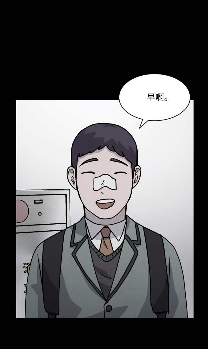 第14话51