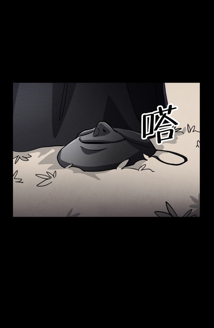 第40话75