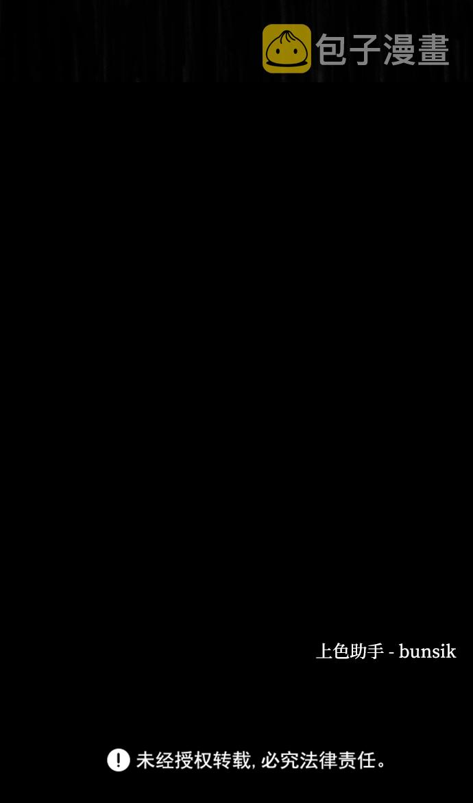 第10话100