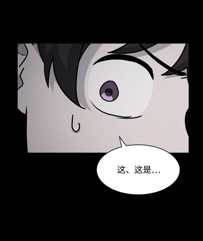 第13话32