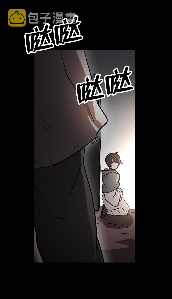 第50话27