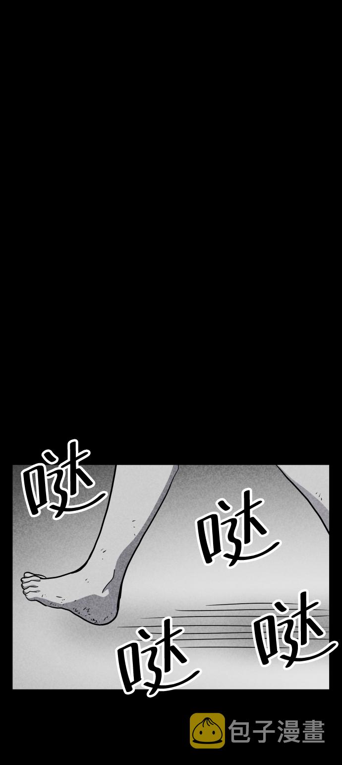第51话61