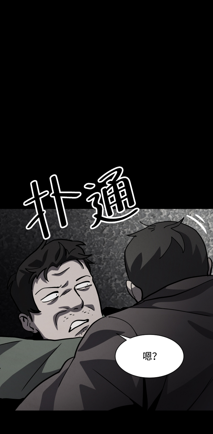 第42话55