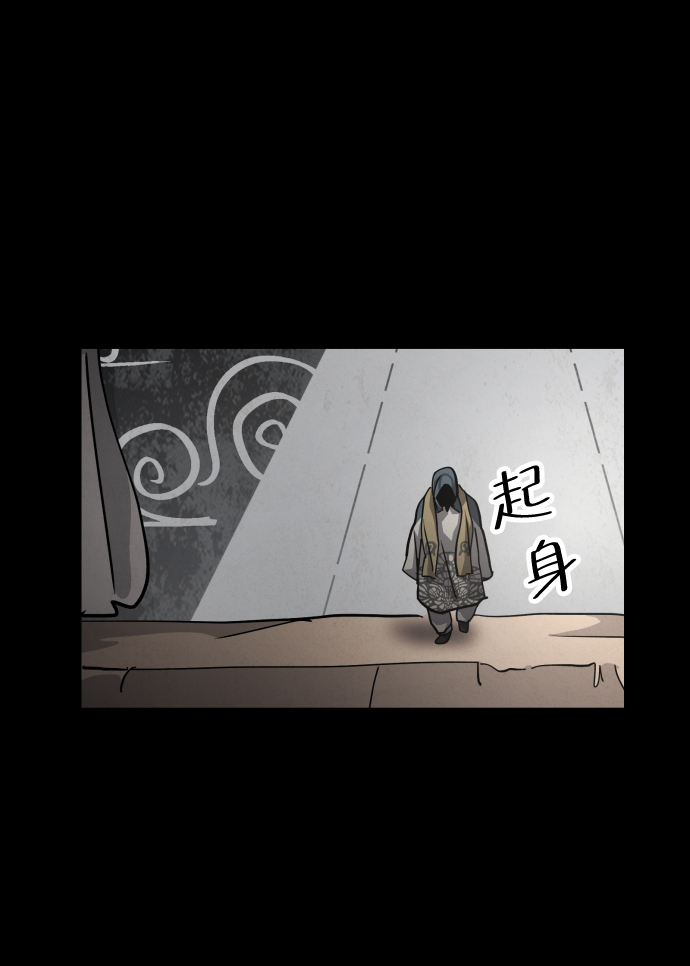 第36话94