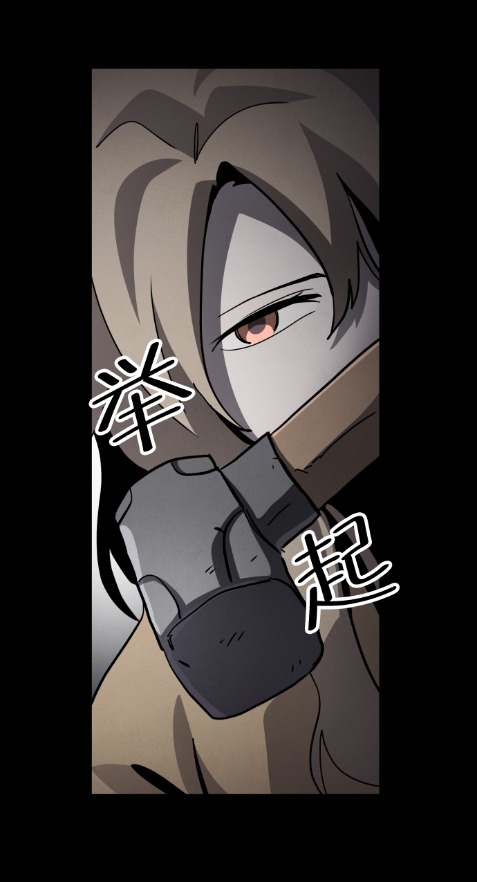 第40话53