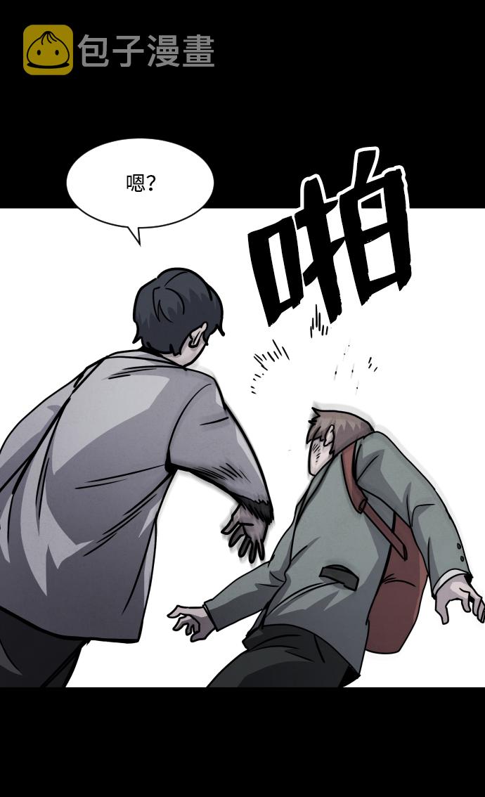 第9话23