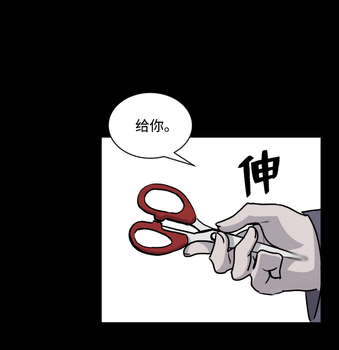 第1话27