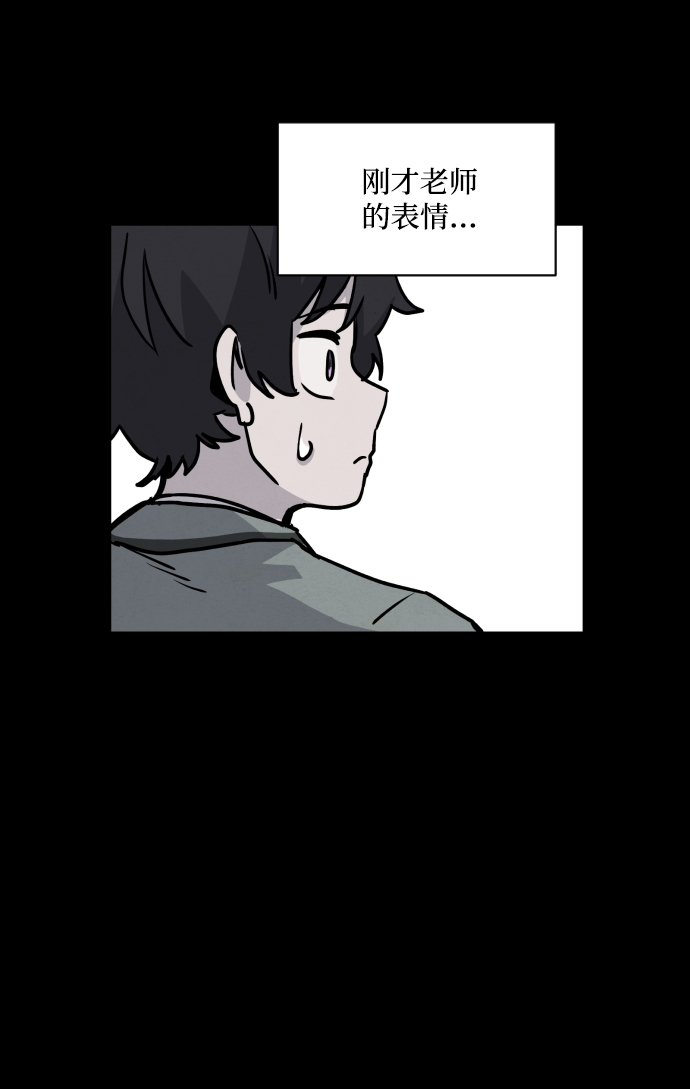 第4话62
