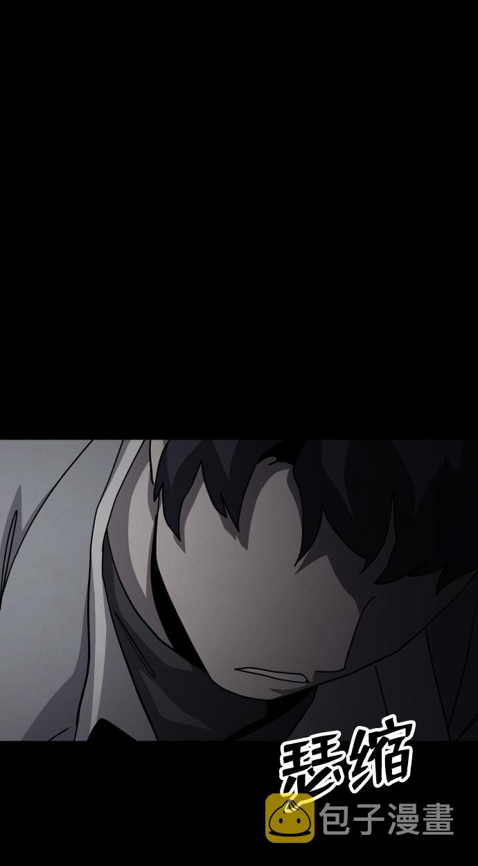 第33话37