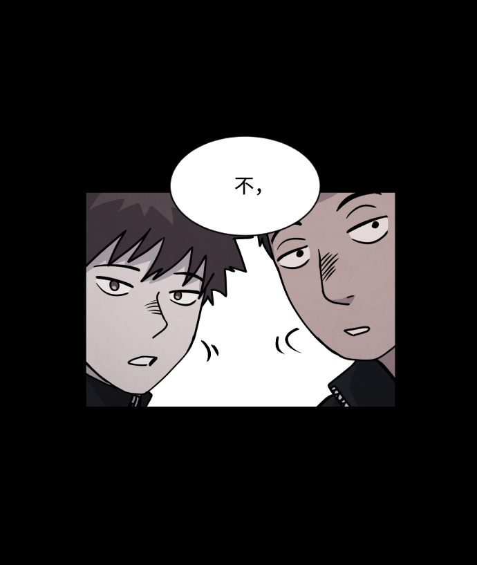 第14话9