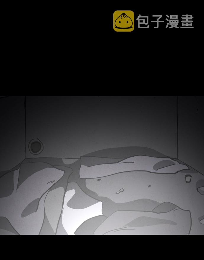 第38话7