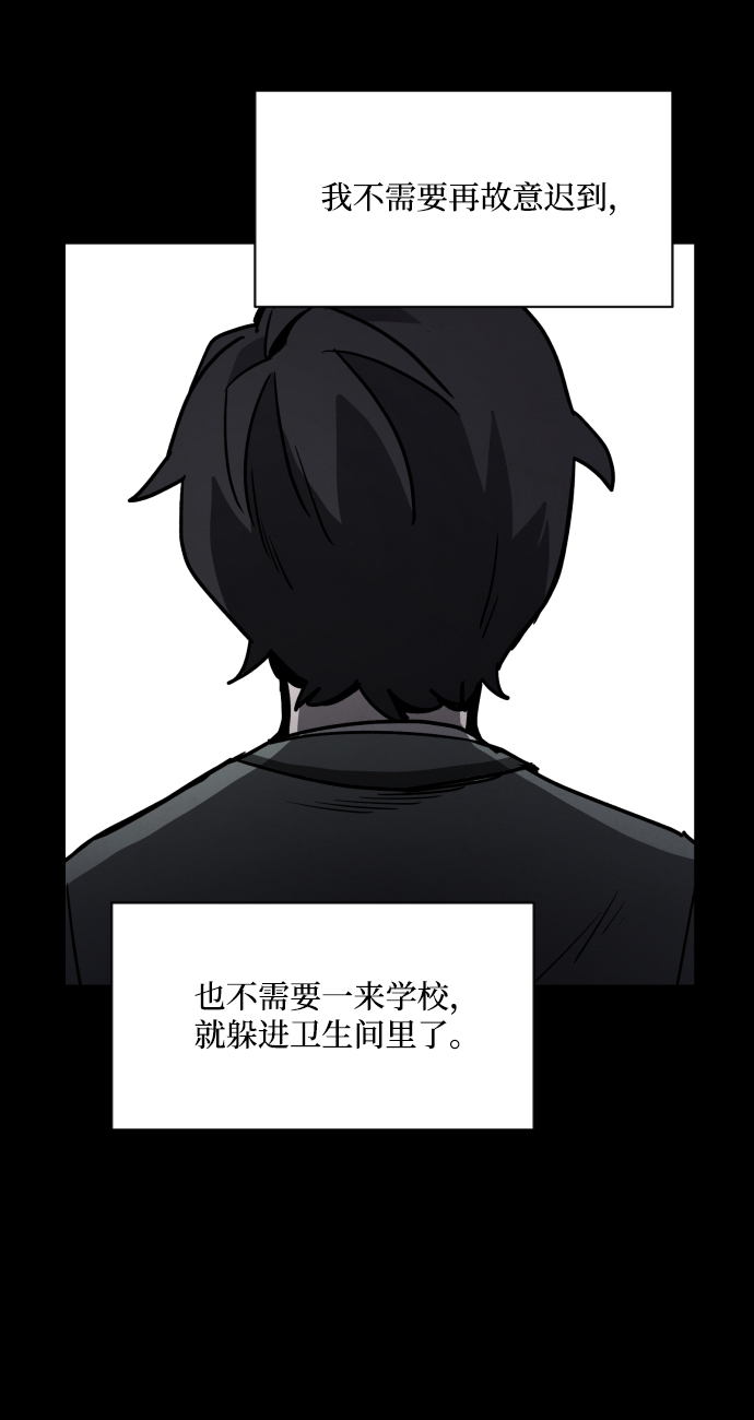 第4话38