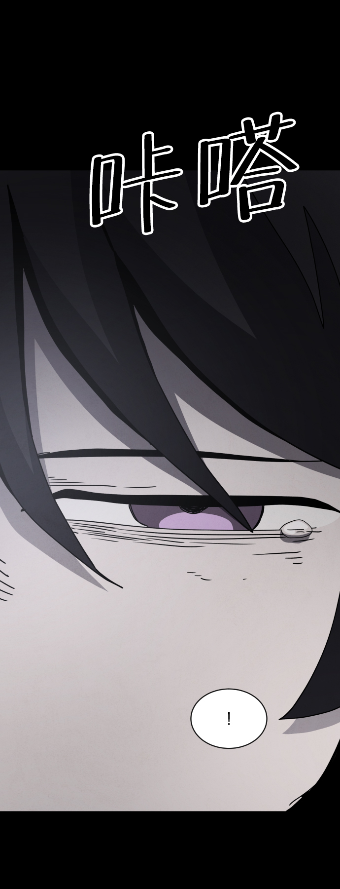 第27话20