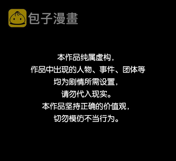 第14话0