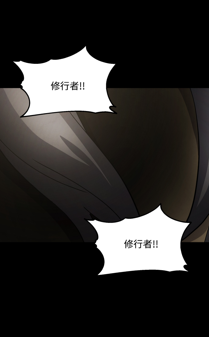 第37话103