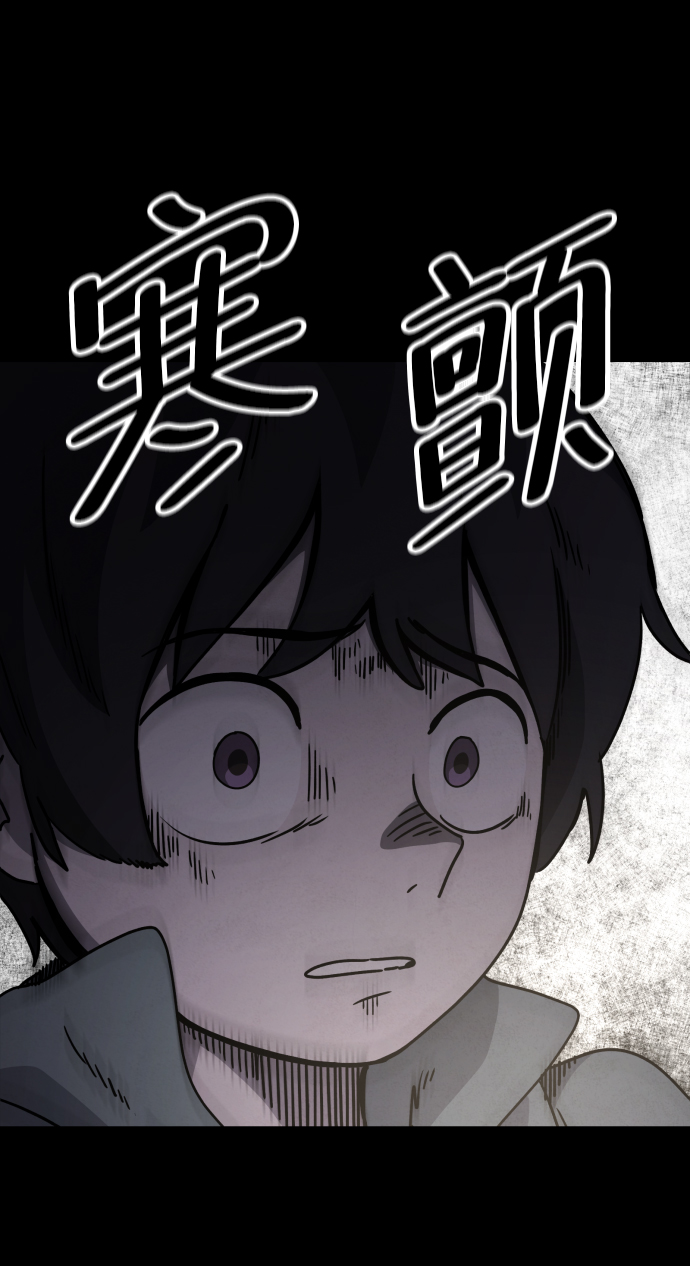 第21话30