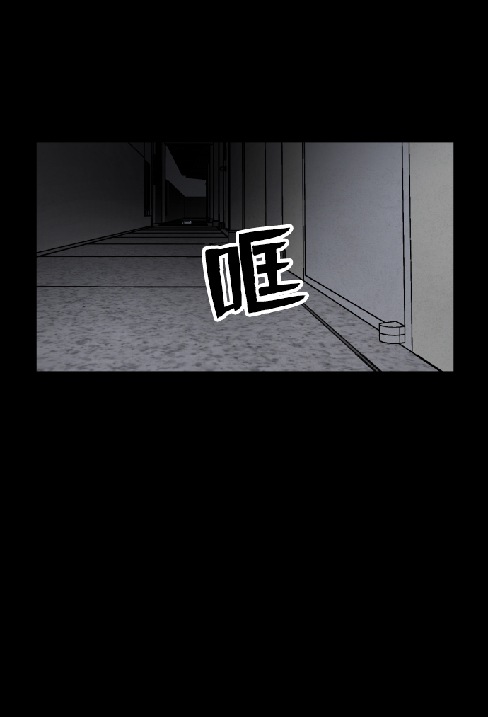 第3话17